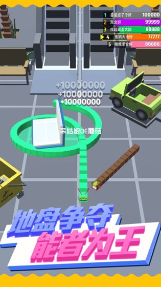����̰����2107��Ϸ��׿���°�����ͼ2: