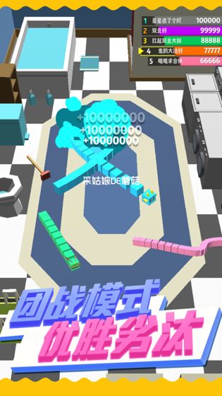 ����̰����2107��Ϸ��׿���°�����ͼƬ1