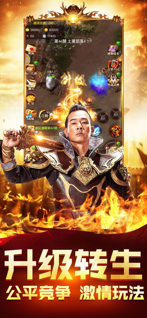 ���ƴ����������ؾ��ΰ�ͼ4: