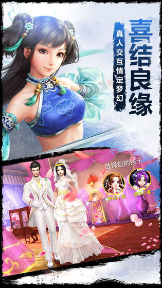 �궷�������ιٷ����°�ͼƬ1