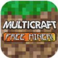 ���ɿ���Ϸ��׿���°棨Multicraft Miner�� v1.1