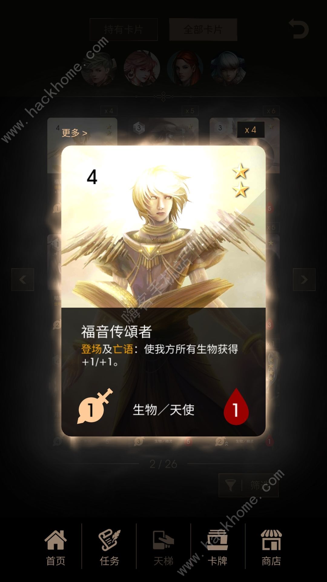 Ľ忨ô ǿ乥ͼƬ3