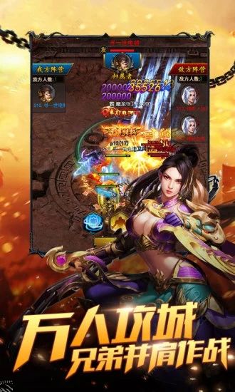 ���װ�ҵ���ιٷ����°�ͼ2: