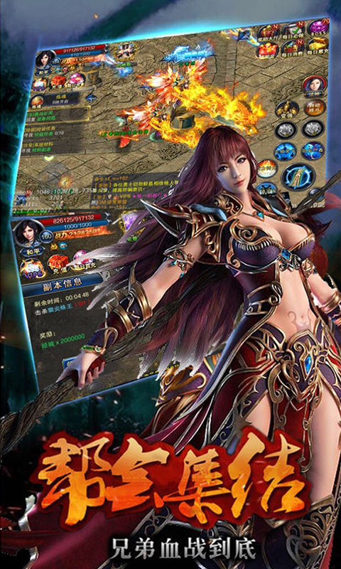 ��ˮ�ϻ��������ιٷ����°�ͼ3: