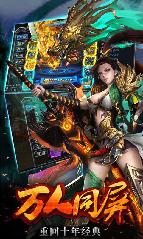 ��ˮ�ϻ��������ιٷ����°�ͼ2: