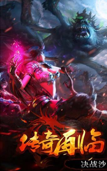 ��ˮ�ϻ��������ιٷ����°�ͼƬ1