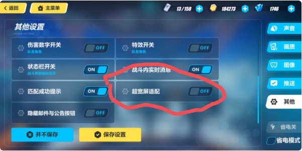 ����3V3.2�汾������ô�� 3.2�汾��������������