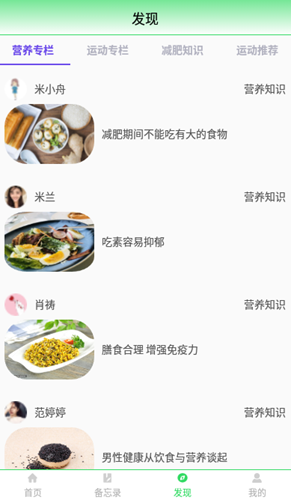 W늂bappD1