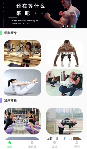 W늂bappD2