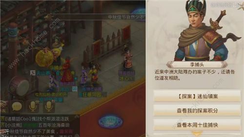 �ʵ�����6��10��̽������ 6��10��ÿ��̽������ͼ�Ĺ���ͼƬ1