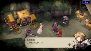 FFBEӰ[D3