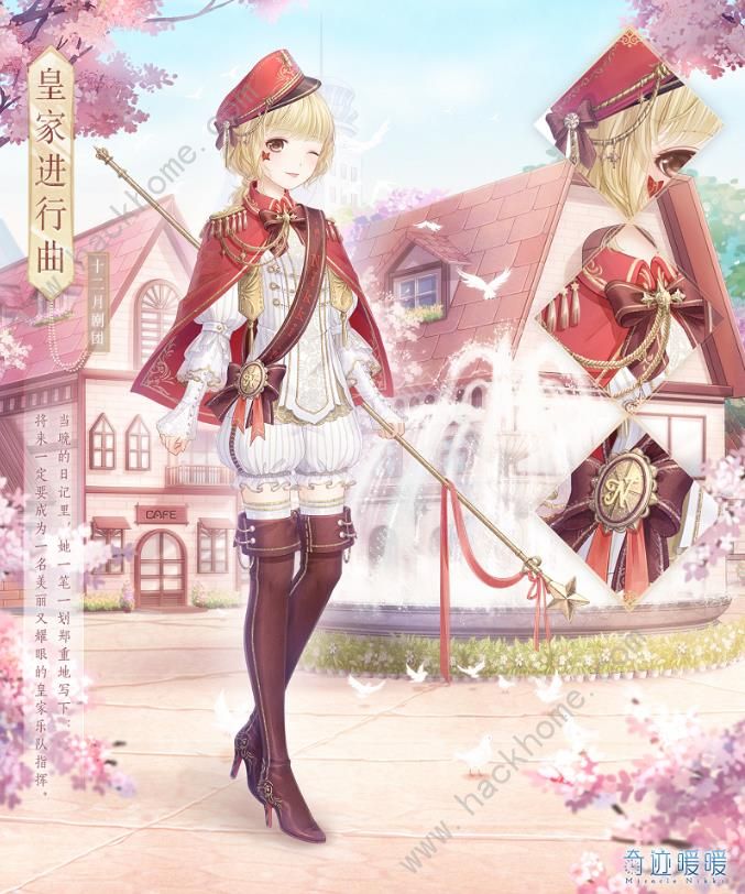 �漣ůů��ҹ���ٹ��� �ڶ�����������ȫ�ؿ��߷�S���������ܻ�ͼƬ2