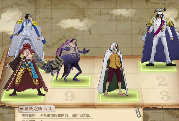 ������ȼ����־�����ĸ��� ��ǿ����ѡ���Ƽ�