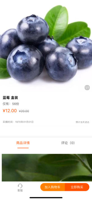 ̳ǹٷappbD2: