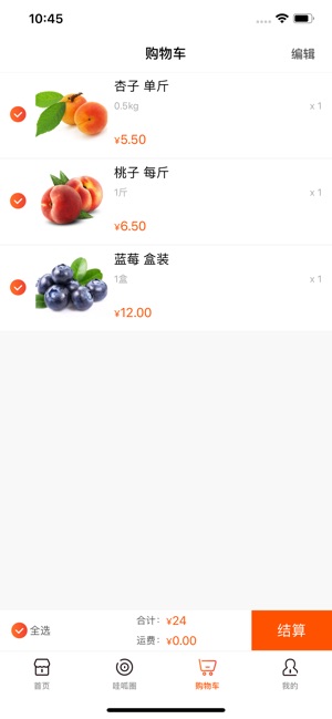 ̳ǹٷappbD3: