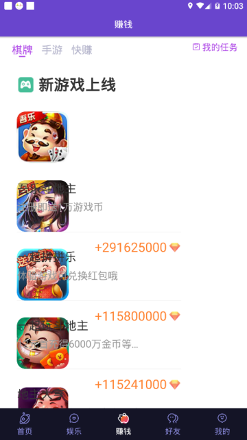 Ȥζٷappd֙CD3: