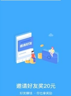 ���ڼ�ְƽ̨app���°��ֻ�����ͼ1: