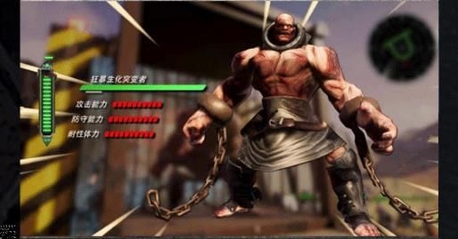 ŰɱСΰ׿ͼ2:
