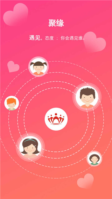 ͫapp°ͼ3: