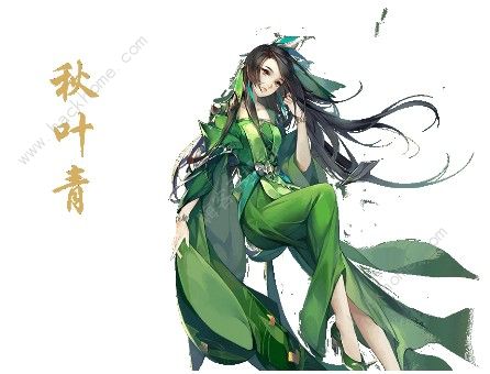 ����3ָ�⽭����Ҷ��ɸ봫�鹥�� ��Ҷ���ż��ظ�����ͼƬ1