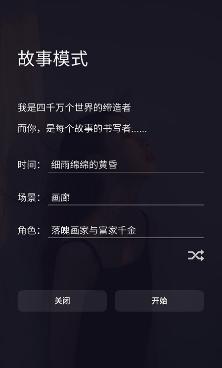 齻ѹٷappذװͼ1: