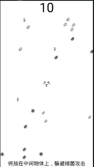 ��������֮ʮ����ս��׿�ֻ�����Ϸͼ3: