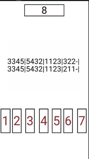 ��������֮ʮ����ս��׿�ֻ�����Ϸͼ1: