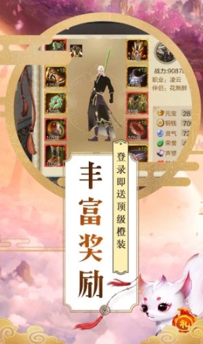 pιٷ°D2: