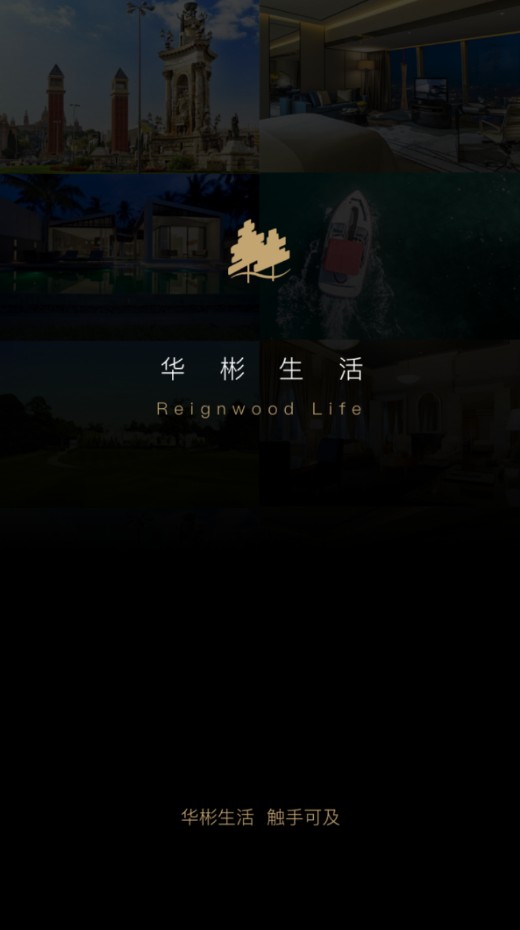 appٷ氲׿ͼƬ1