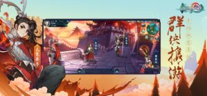 剑网3助手app下载安卓版图片1