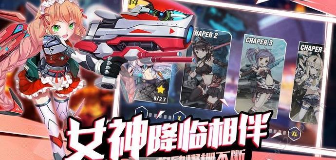 ����ս��3���ιٷ����԰�ͼƬ1