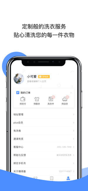 еϲappD1