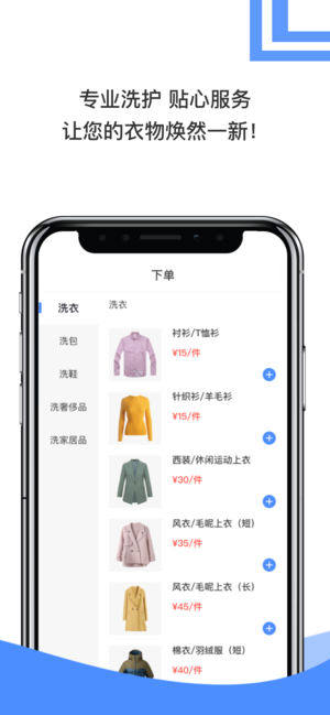 еϲappD3