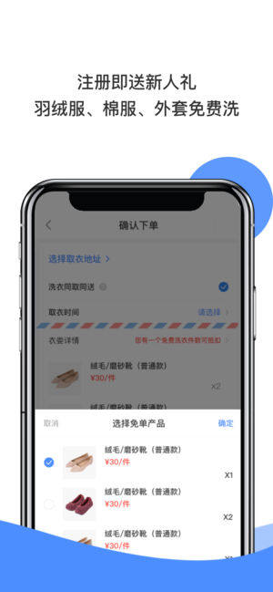 еϲappD2