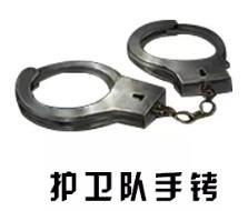 ����֮�������ͼ������ߴ�ȫ ս��������Ʒһ��