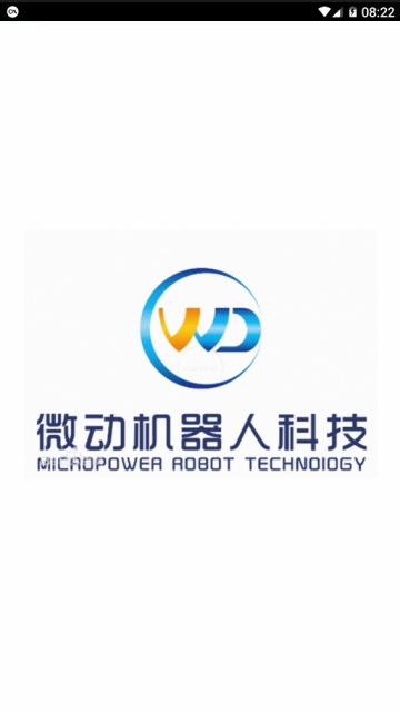 ΢��������app�Զ���������ͼ1: