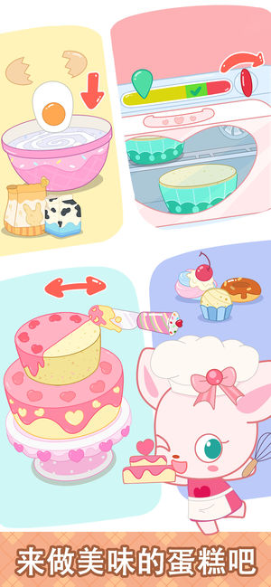 С¹���ʶ��������ɶ�������������°�׿��ͼ3: