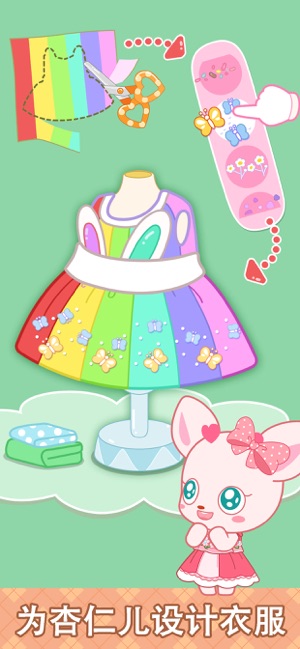 С¹���ʶ��������ɶ�������������°�׿��ͼƬ1