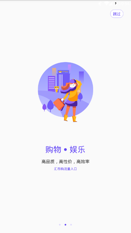 SPUPoolappٷͼ3: