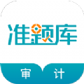 ���ʦ����׼���app���������� v1.0