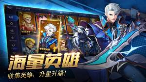 ޾Ծðչٷ°أMobile Legends AdventureͼƬ1