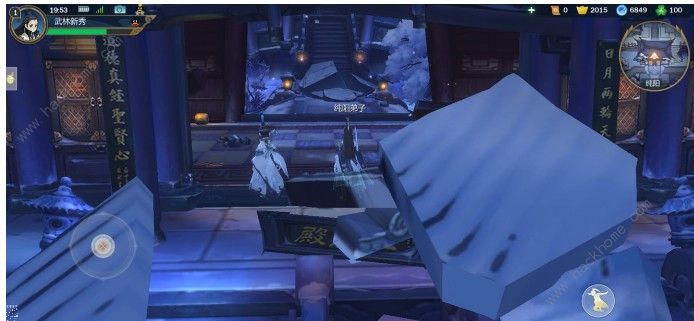 3ָ⽭ξô뿪 ξBUG뿪ͼƬ1