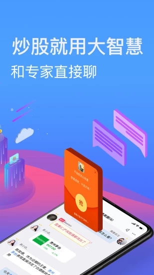 ڻֱƽ̨appٷͼ3: