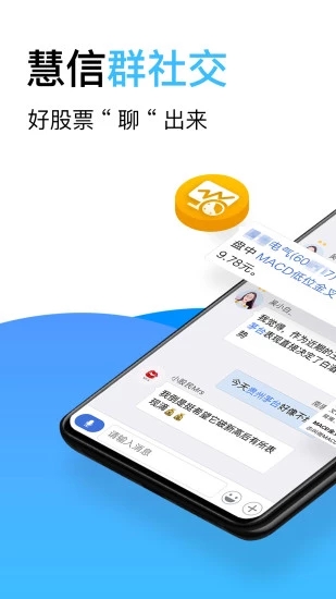 ڻֱƽ̨appٷͼ2: