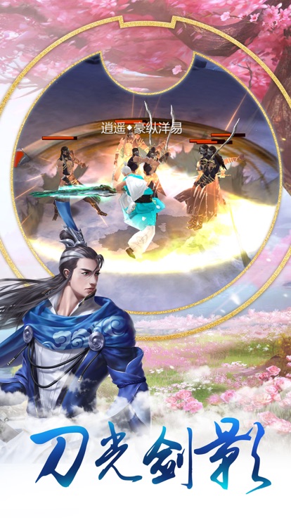 ���˴���������ٷ���Ϸ����ͼ3: