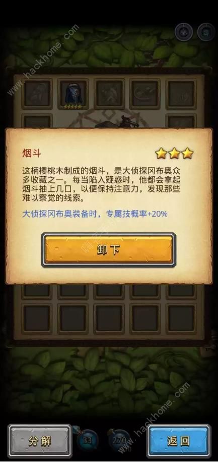 ��˼�h�Ԍm���̽�����W���܌��Լ��@ȡԔ��DƬ3