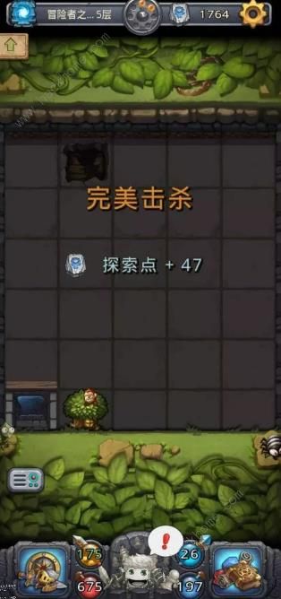 ��˼���Թ��������Բ��¼������Լ���ȡ���ͼƬ5