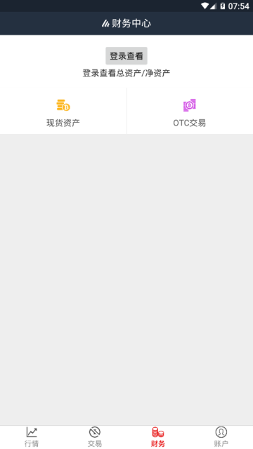 bbvip�������عٷ���ͼ3: