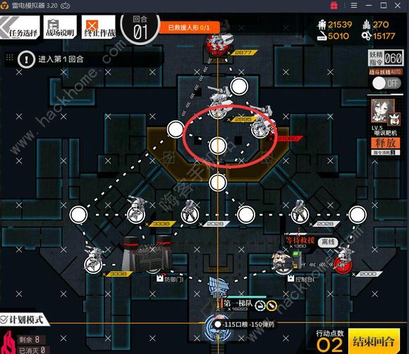 Ůǰ߶1-4ͨش򷨼̹ͼƬ3