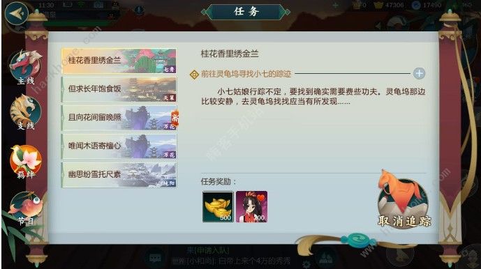����3ָ�⽭���øж���Ʒ��ô�� �øж���Ʒ��ȡ����ͼƬ3